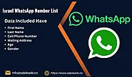 Israel WhatsApp Number Data | Israel WhatsApp Number List