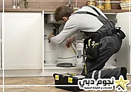 سباك في دبي👨‍🔧 - 0562763473 - نجوم دبي