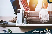 »  شركة فك وتركيب مكيفات بالاحساء