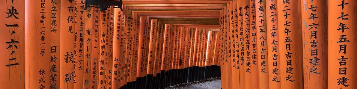 Listly 5 amazing things you can do in kyoto japan discover this enchanting city headline