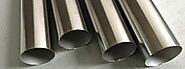 Stainless Steel Pipe Manufacturer, Supplier and Stockist in Ahmedabad - Shrikant Steel Centre