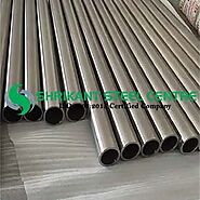 Nickel Alloy Pipe Manufacturer & Supplier in UAE