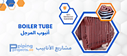 Boiler Tube Manufacturer & Supplier in Middle East