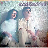 Website at https://onlinevinylshop.com/vinyl-records-12/ghazals