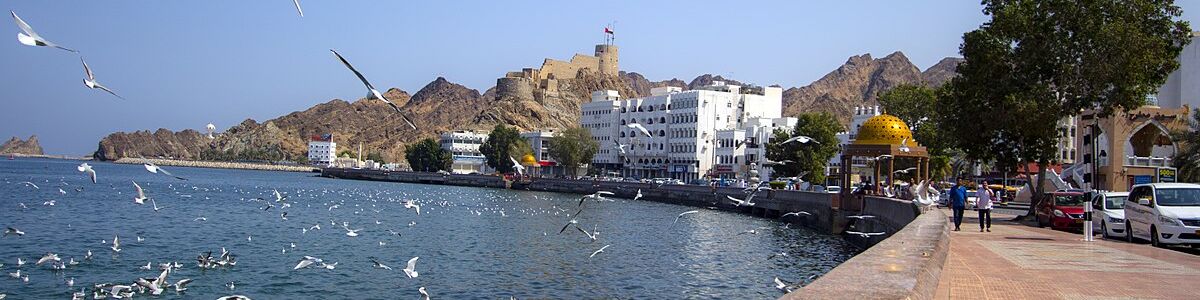 Listly 5 amazing places to visit in oman historical landscapes overlooking the persian gulf headline