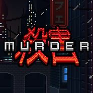 Peter Moorhead's Murder APK Game [Free Download]