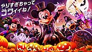 Tokyo Disney Resort Halloween 2024 | Disneyland, Tokyo | September 16 to October 31