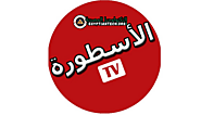 تحميل برنامج الاسطورة Ostora TV 5.5 للكمبيوتر مجانًا