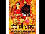 Download Bebe Di Pasand By Jordan Sandhu