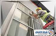 معلم المنيوم حفر الباطن 0569607972 خصم 25% | شركة الأفضل