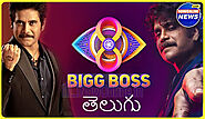 Bigg Boss Telugu 8 Release Date 2024, Host, BBtelugu 8 Star maa Details