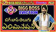 Bigg Boss Telugu 8 Eviction 2024, Who Will Be Eliminated Today in BBTelugu Elimination Voting Results