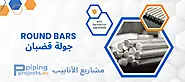 Round Bars Manufacturer & Supplier in Middle East