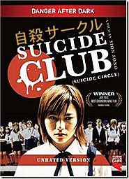 JISATSU SÂKURU (2001) [SUICIDE CLUB/CIRCLE]