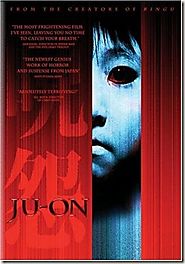 JU-ON (2002) [THE GRUDGE]