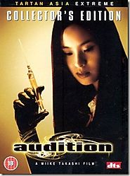 AUDITION (1998)