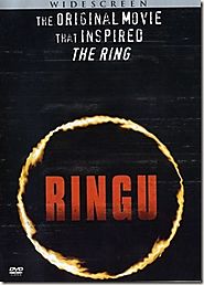 RINGU (1998)