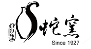 水里蛇窯官方網站