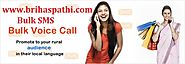 Bulk Voice Call Services | www.brihaspathi.com