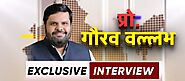 Interview News in Hindi, इंटरव्यू की ताज़ा ख़बर - Padhega India