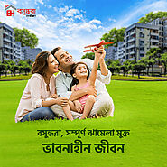 Bashundhara Housing: Best Real Estate Company in Bangladesh