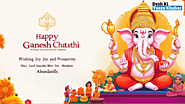 Ganesh Chaturthi 2024: Detailed Pooja Vidhi and Mantras for Ganpati Sthapna - Stay Up to Date With Us!