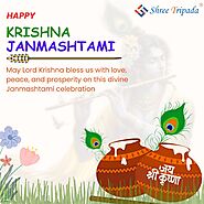 Krishna Janmashtami Wishes | Janmashtami Quotes — 2024