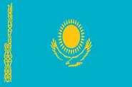 38 Interesting Facts About Kazakhstan | Facts Cosmos