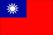 20 Magnificent Facts About Taiwan | Facts Cosmos