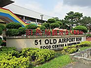 Old Airport Road Food Centre