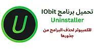 Download IObit Uninstaller for PC to remove programs from their roots