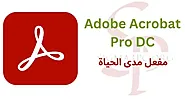 Download Adobe Acrobat Pro DC 2024 | Activated for Life