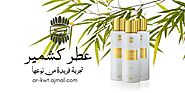 عطر كشمير: سحر العطور الشرقية وعبيرها الفاخر