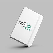 Saudi National Day 94 Notebook - Pteam