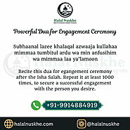 Powerful Dua for Engagement Ceremony - Halal Nukshe