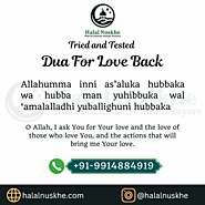 Tried and Tested Dua For Love Back - Halal Nukshe