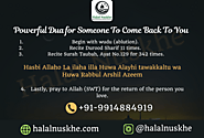 Powerful Dua for Someone To Come Back To You (in 2024)