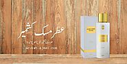 عطر المسك: دليلك الشامل لكل ما تحتاج معرفته