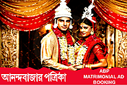 Seamlessly Book Matrimonial Ads in Anandabazar Patrika: A Trusted Tradition