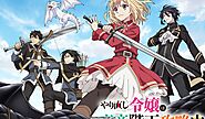 The Do-Over Damsel Conquers the Dragon Emperor Anime Streams on October 9