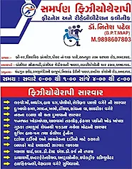 Physiotherapy Centre Bapunagar Ahmedabad