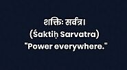 Best Sanskrit Bio for Instagram Attitude Ideas