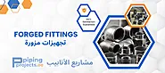 Forged Fittings Manufacturer & Supplier in Middle East