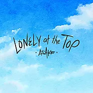 Asake – Lonely At The Top (Remix) Ft. H.E.R