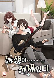 ReadManga