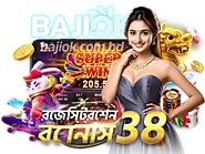 Bajiok বাংলাদেশ অনলাইন ক্যাসিনো বেটিং লাইভ ক্রিকেট সেরা বোনাস পায়