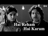 Hai Reham Hai Karam Sufi Song, Lakshmi A story of Hope Courage Victory
