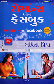 Romance on Facebook - Love Story Novel in Gujarati