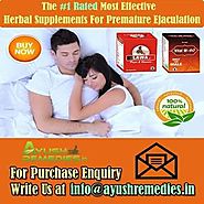 Herbal Supplements To Stop Premature Ejaculation And Improve Male Stamina
