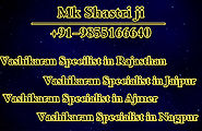Vashikaran Specialist in Rajasthan, Jaipur, Ajmer, Nagpur